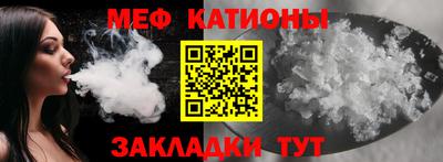 марки lsd Моздок