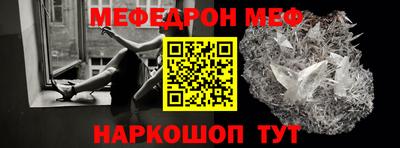 марки lsd Моздок
