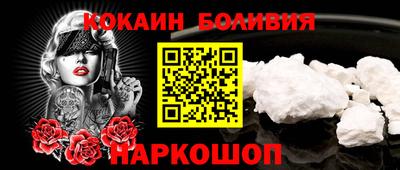марки lsd Моздок
