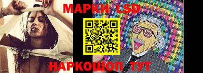 мяу мяу мука Можга