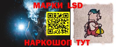 мдма Можайск