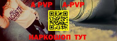 мдма Можайск