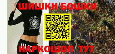 марки lsd Моздок