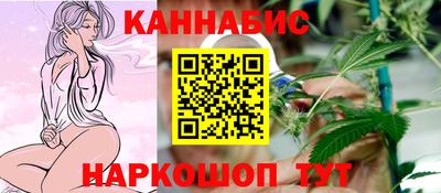 марки lsd Моздок