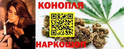 мдма Можайск