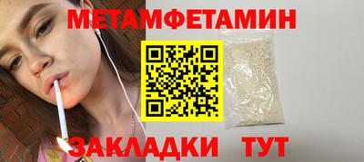 марки lsd Моздок