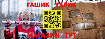 марки lsd Моздок