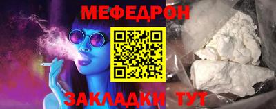 марки lsd Моздок