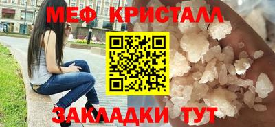 марки lsd Моздок
